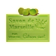 ✭ Savon de Marseille citron vert 125g - Exfoliant doux gommage de la peau ✭